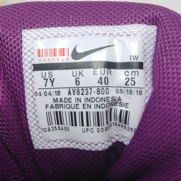 Nike Air More Uptempo GS 'Lucky Charms' - Picture 8 of 8